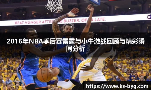 好博体育官方网站