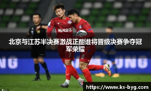 好博体育官方网站