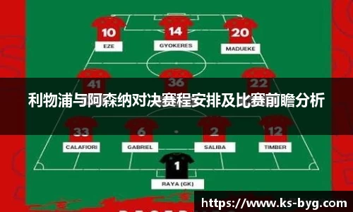 好博体育官方网站