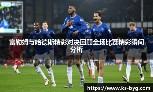 好博体育登录入口