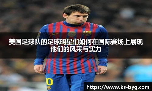 好博体育官方网站