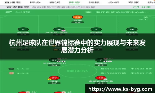 好博体育官方网站