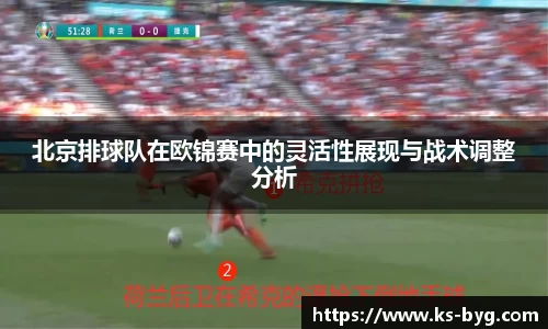 好博体育登录入口