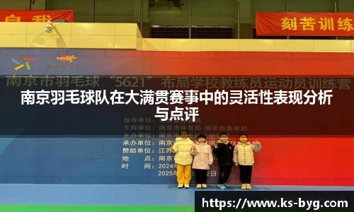 好博体育登录入口