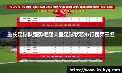 好博体育官方网站