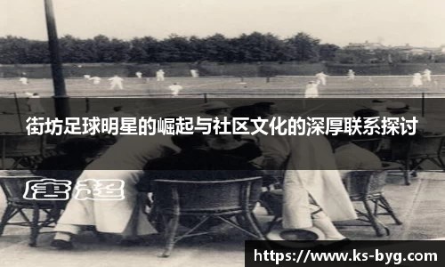 好博体育官方网站