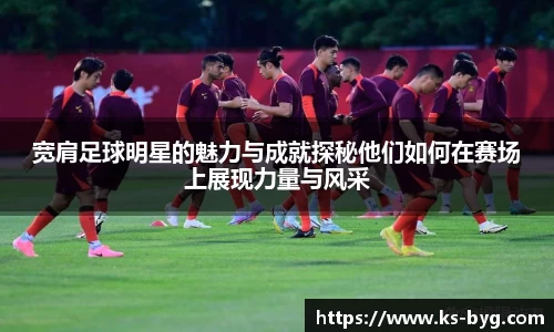 好博体育官方网站