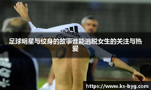 好博体育官方网站