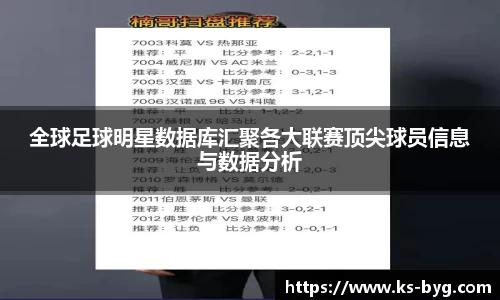 好博体育登录入口