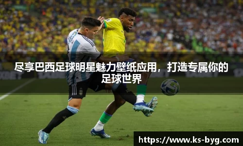 好博体育登录入口