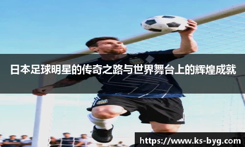 好博体育官方网站