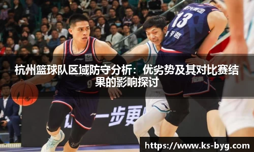 好博体育登录入口