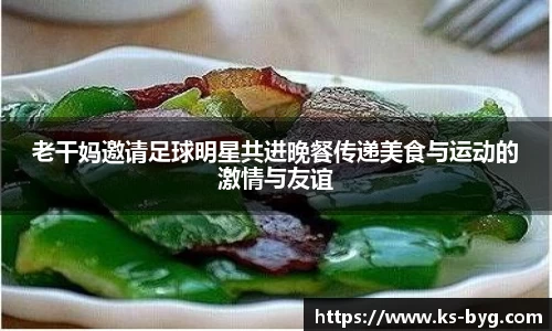 好博体育官方网站